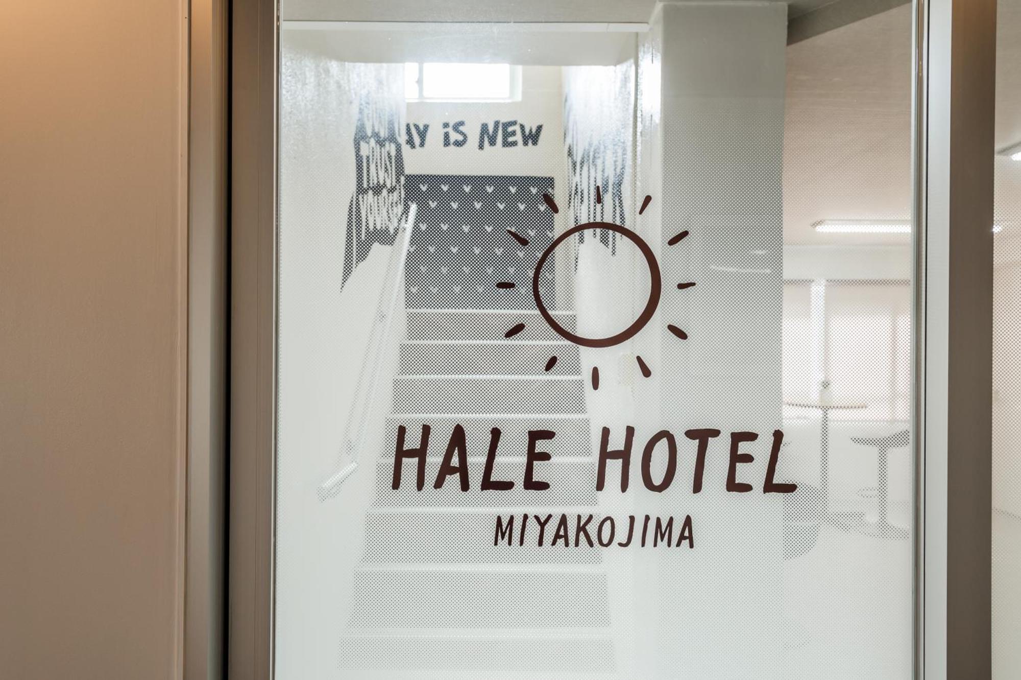 Hale Hotel Miyakojima Eksteriør billede
