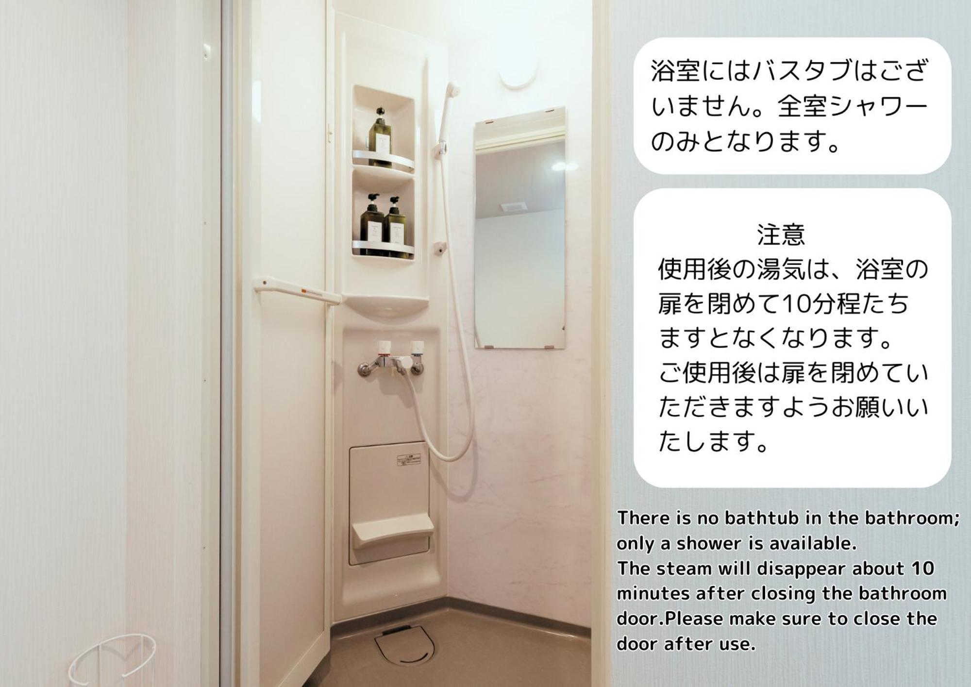 Hale Hotel Miyakojima Værelse billede