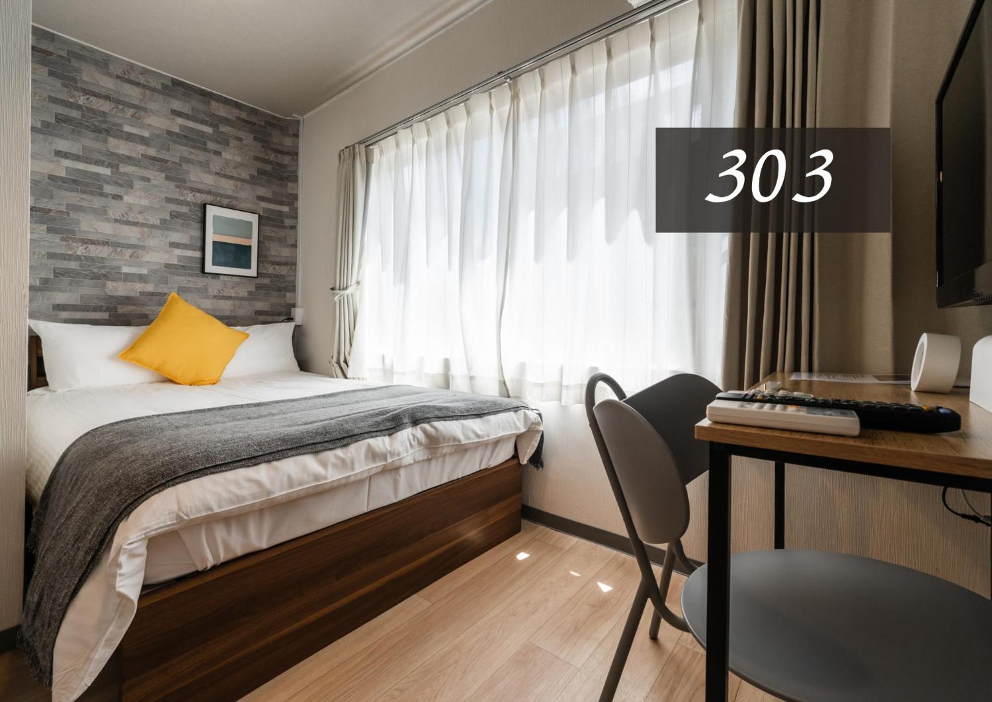 Hale Hotel Miyakojima Værelse billede