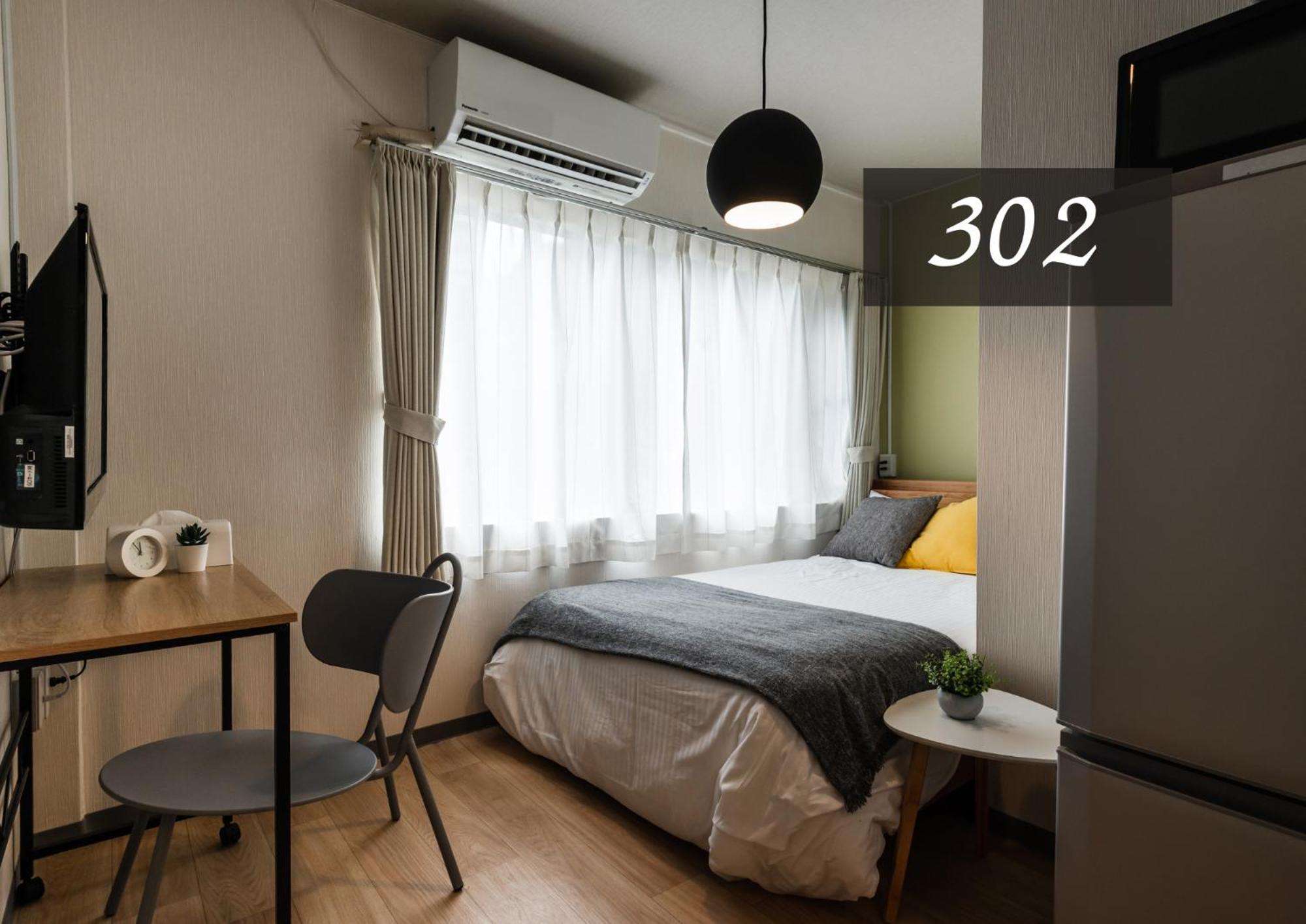 Hale Hotel Miyakojima Værelse billede