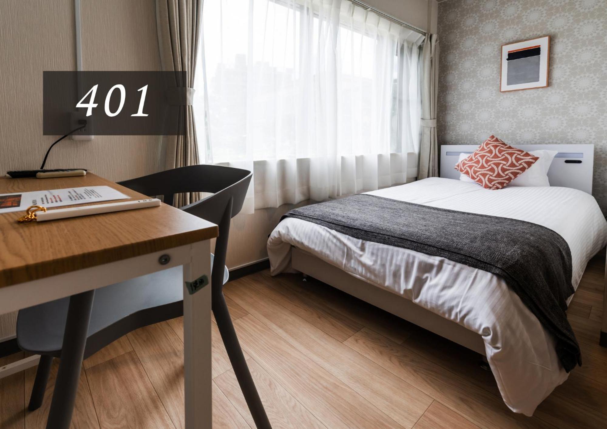 Hale Hotel Miyakojima Værelse billede